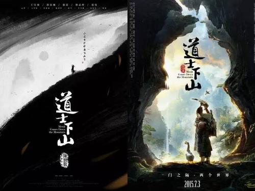 仙台大学证书办理