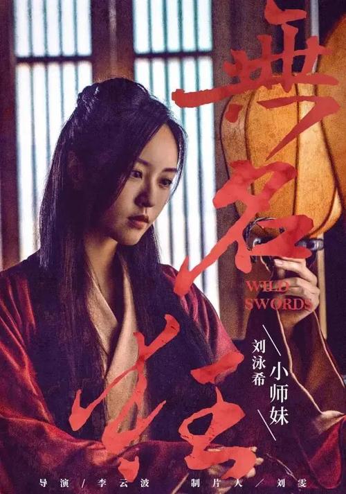 伍德布里大学硕士offer